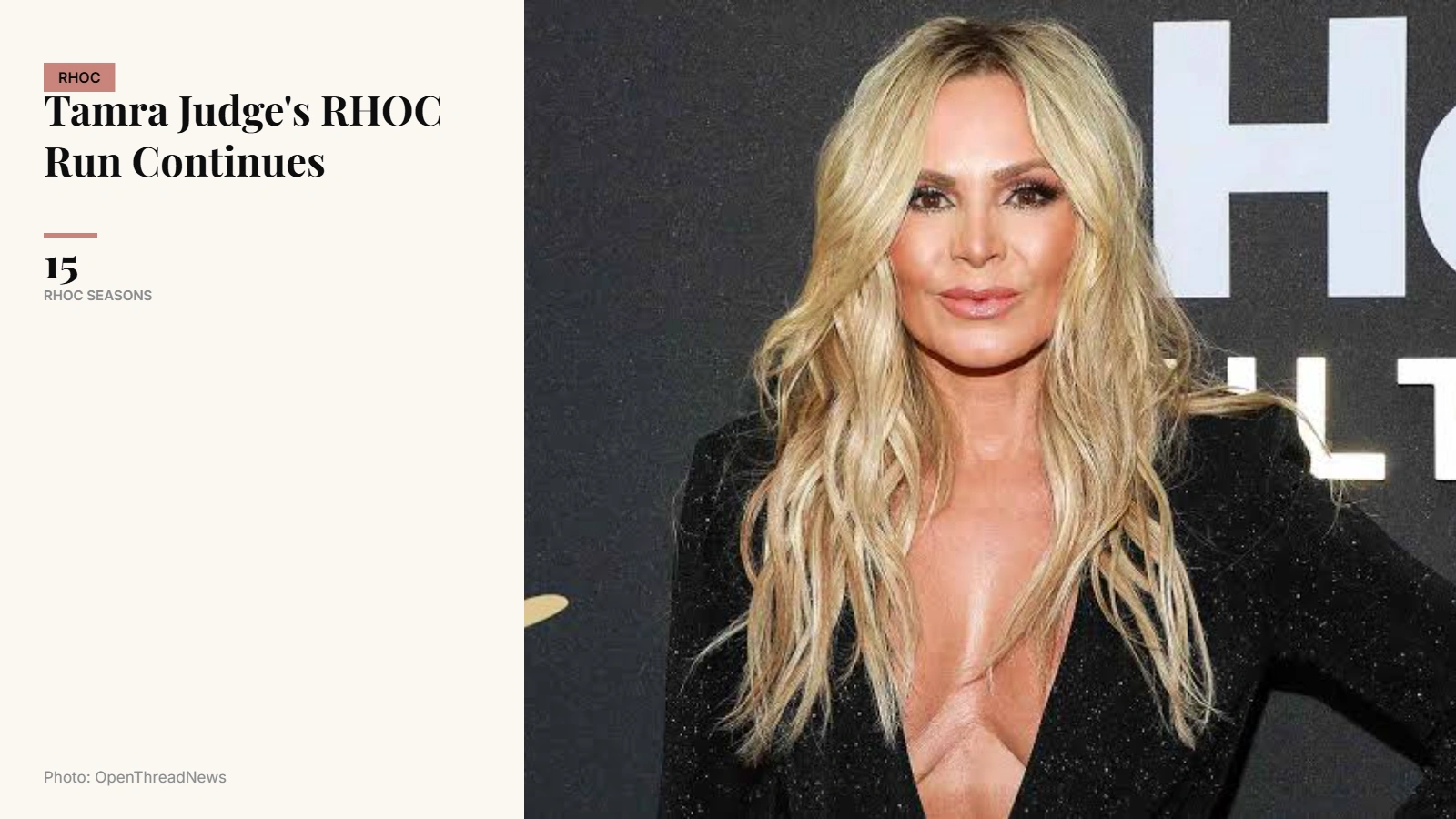 Tamra Judge during her long-running Real Housewives of Orange County career