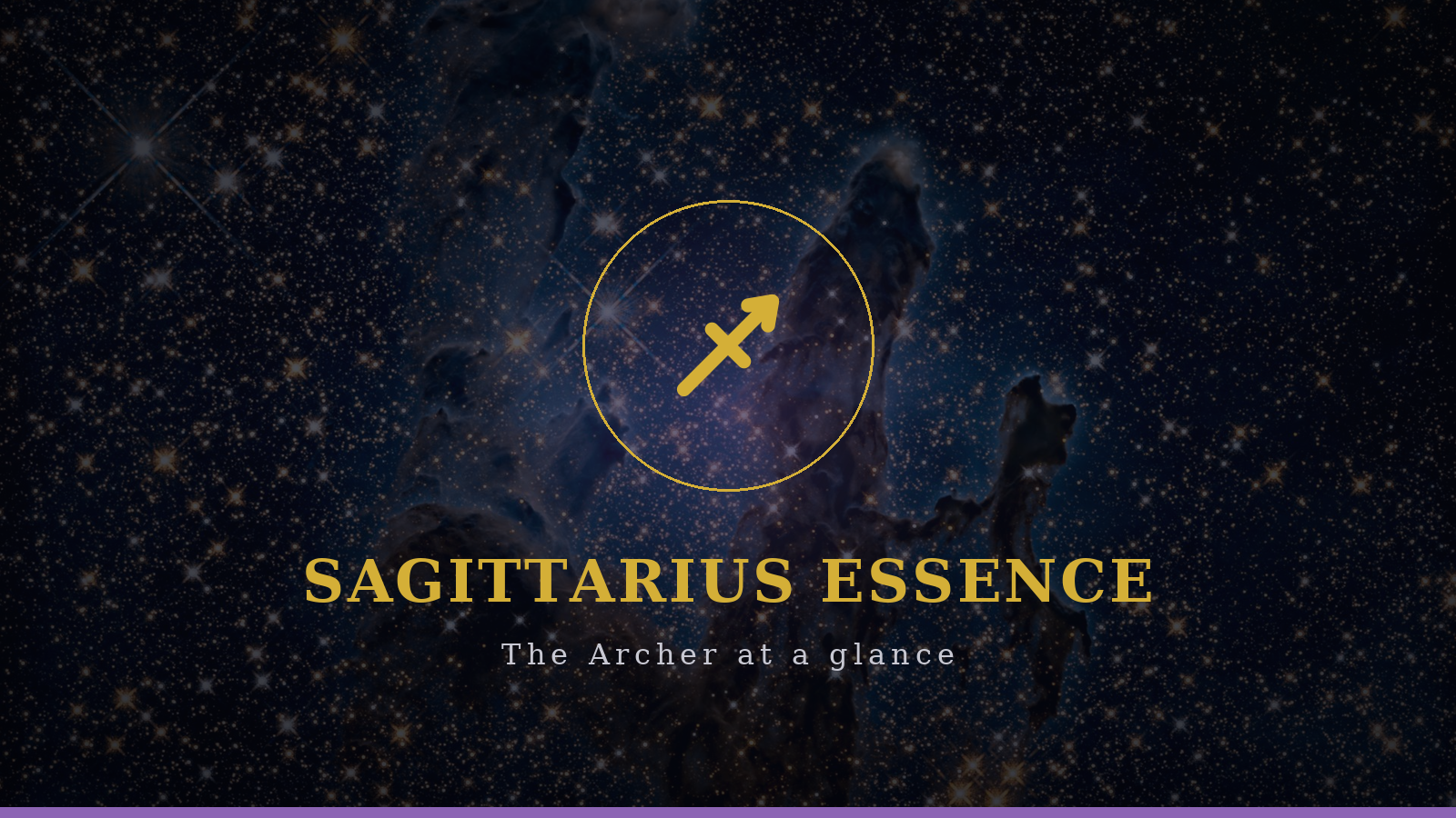 Sagittarius essence