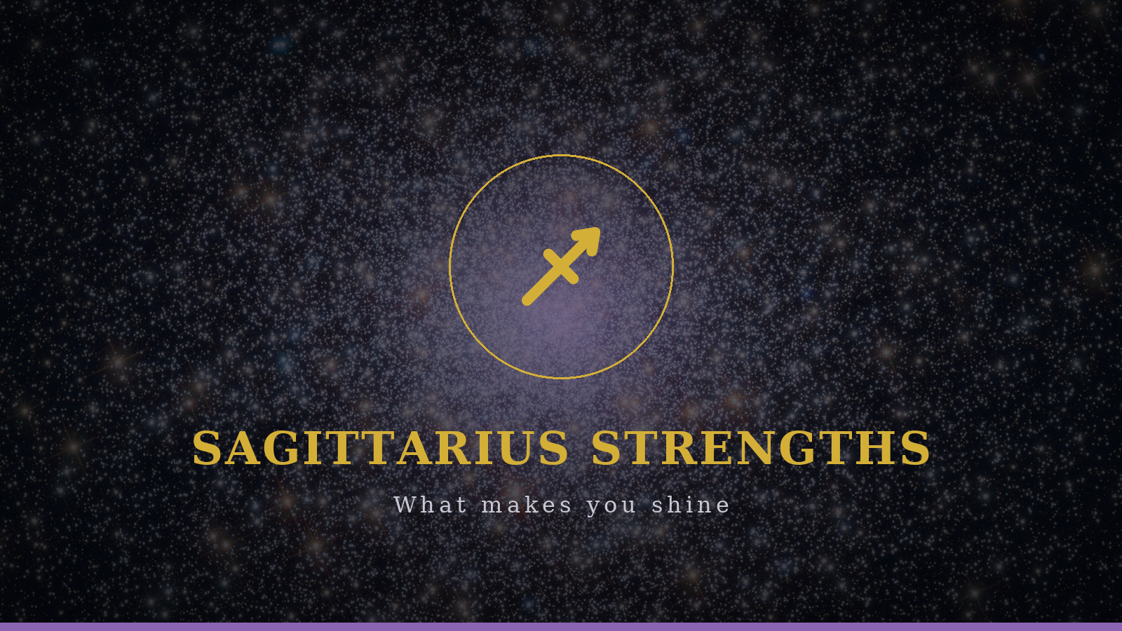 Sagittarius strengths